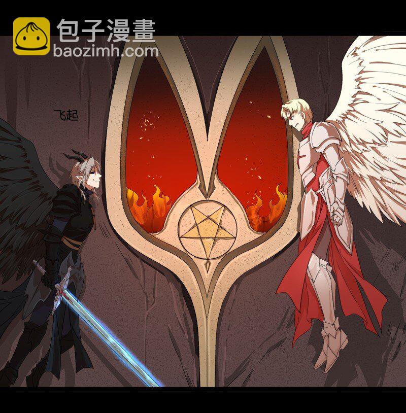 32 俱往矣魔王破灭，归去兮阎罗恸哭(1/2)-第32话