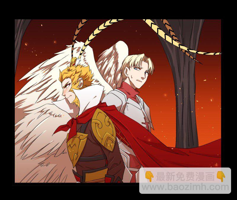 32 俱往矣魔王破灭，归去兮阎罗恸哭(1/2)-第32话