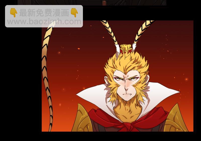 32 俱往矣魔王破灭，归去兮阎罗恸哭(1/2)-第32话