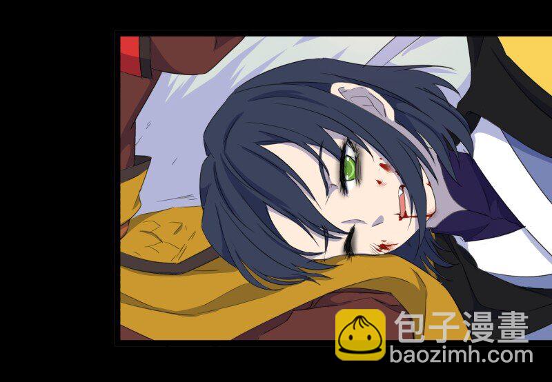 32 俱往矣魔王破灭，归去兮阎罗恸哭(1/2)-第32话