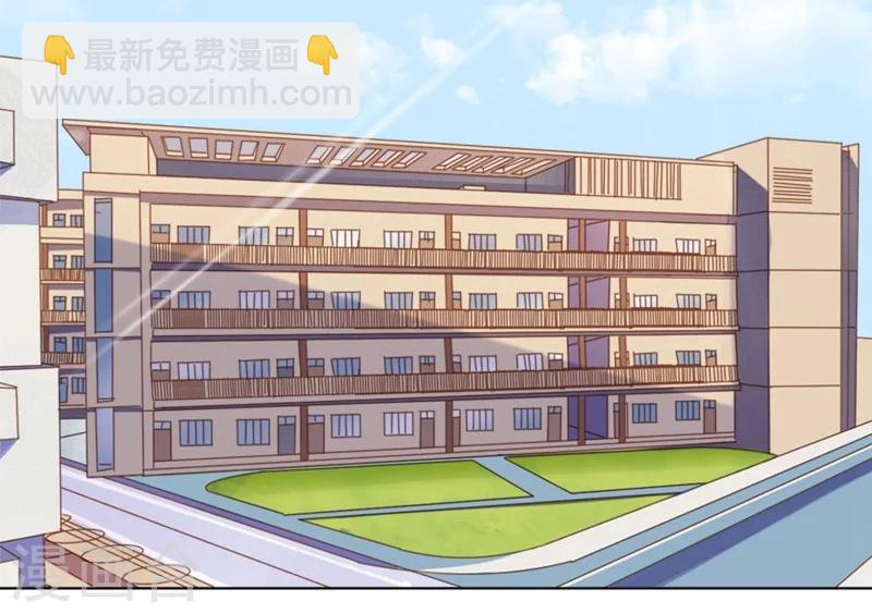 第1话 厄运缠身-第2话