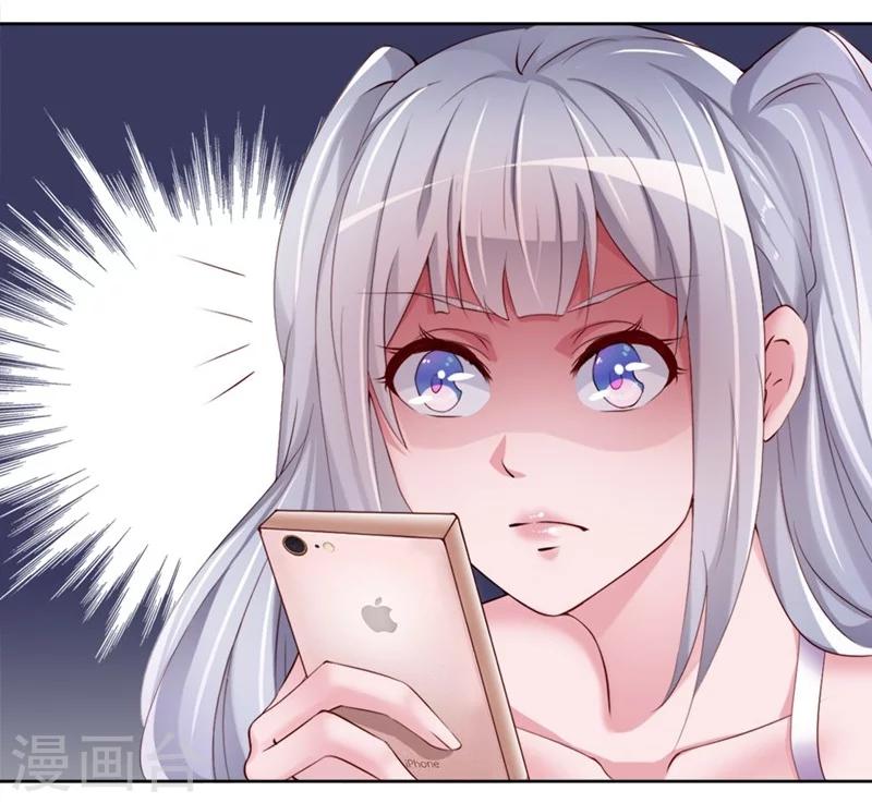 第1话 厄运缠身-第2话