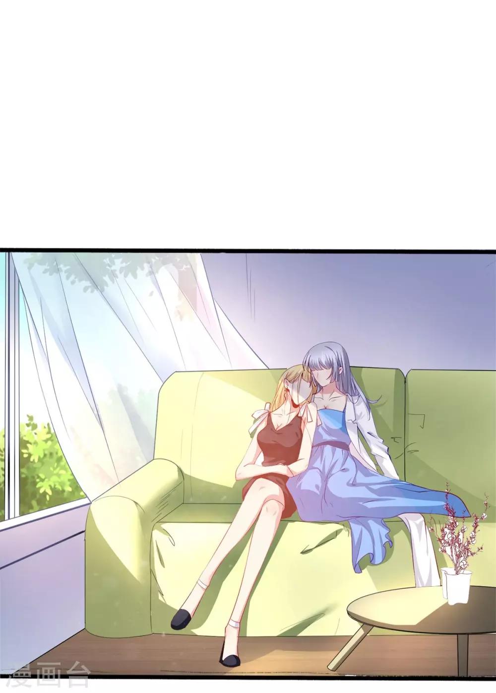 第41话 舍不得孩子套不住狼-第42话