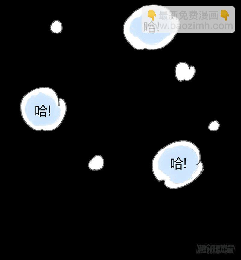 第1话：夏令营(1/2)-第2话