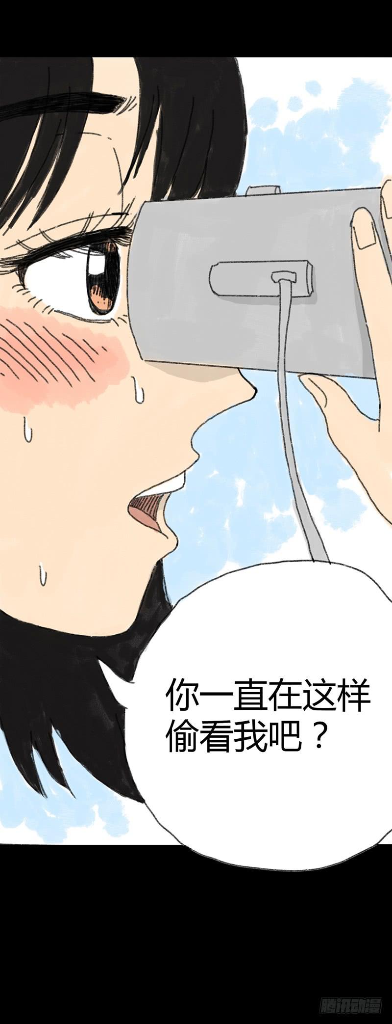 第1话：夏令营(1/2)-第2话