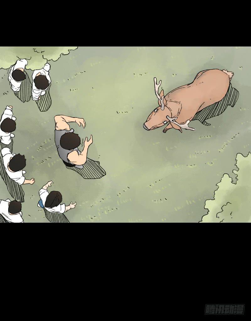 第11话：崩坏-第12话