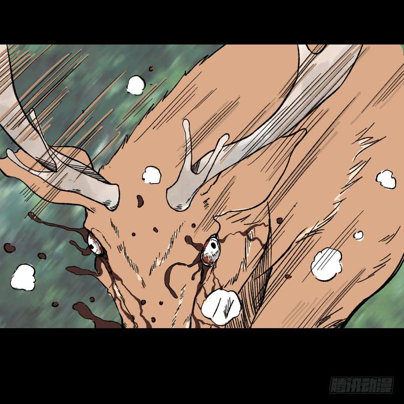 第11话：崩坏-第12话