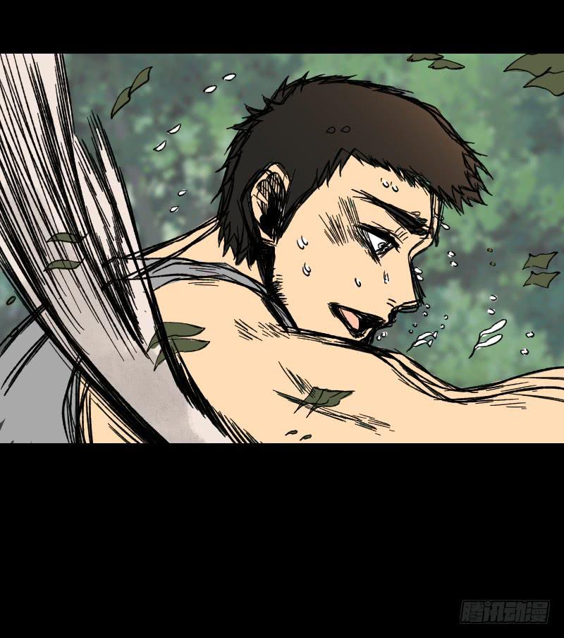 第11话：崩坏-第12话