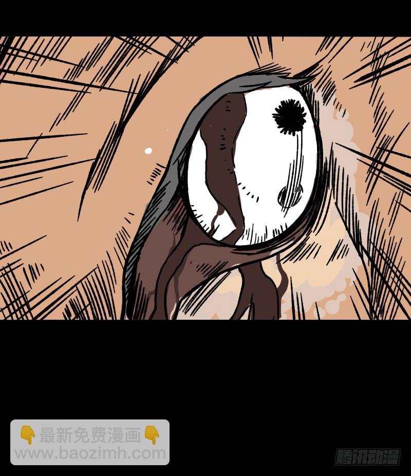 第11话：崩坏-第12话