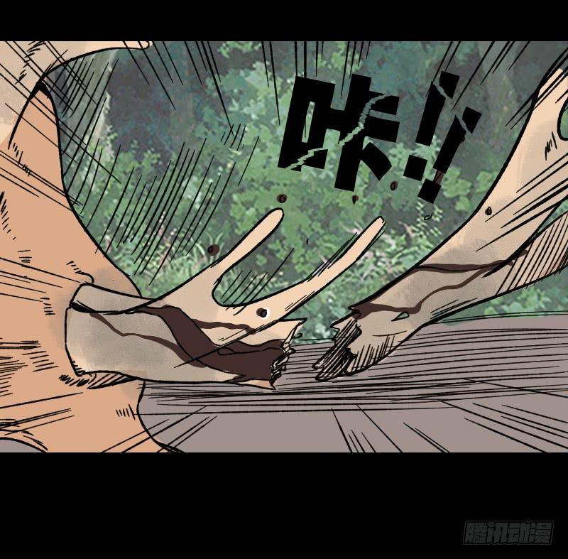 第11话：崩坏-第12话