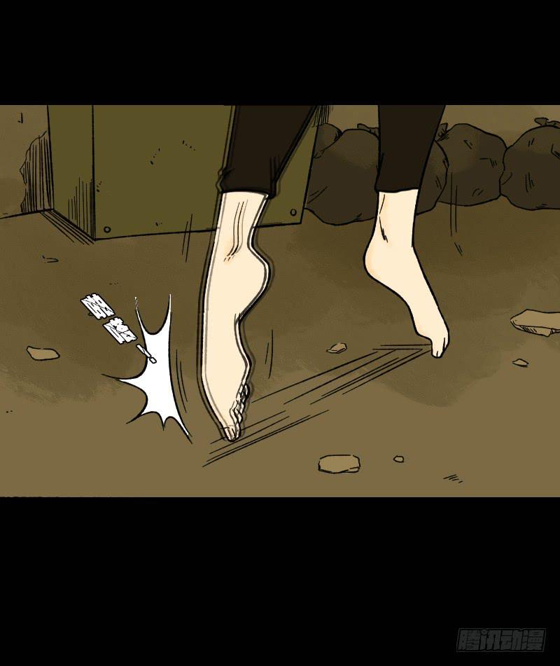 第13话：芭蕾舞（下）-第14话