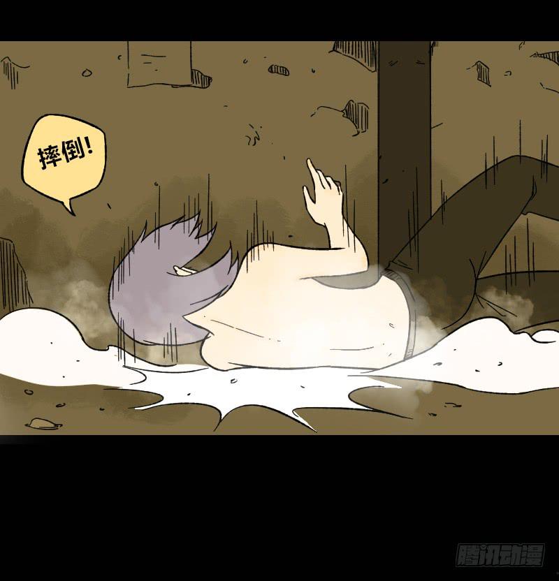 第13话：芭蕾舞（下）-第14话