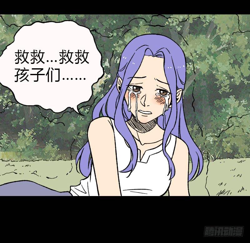 第13话：芭蕾舞（下）-第14话