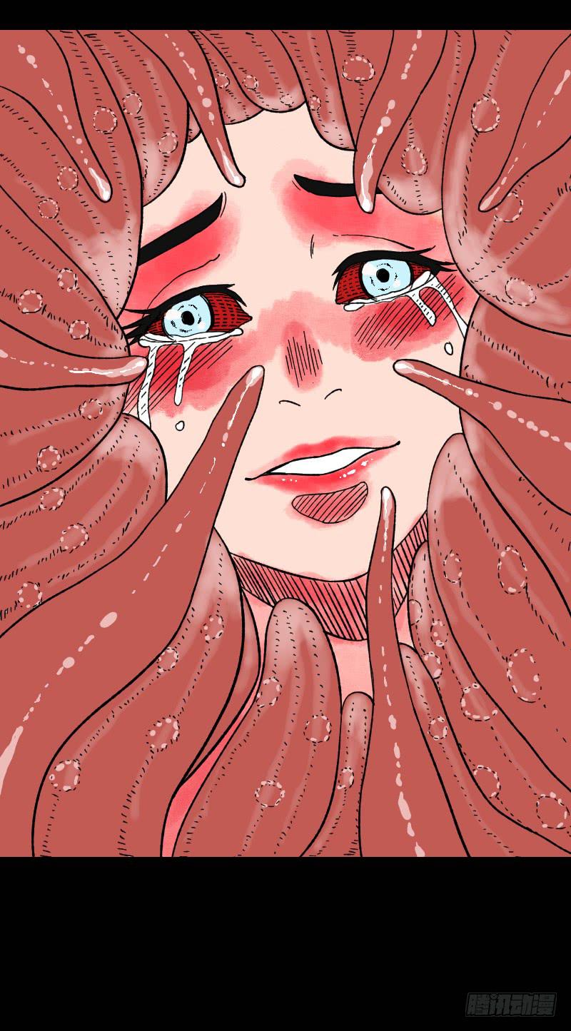 第13话：芭蕾舞（下）-第14话