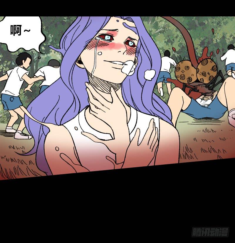 第13话：芭蕾舞（下）-第14话