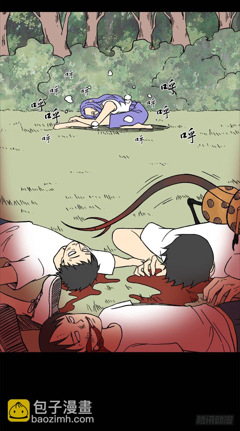 第13话：芭蕾舞（下）-第14话