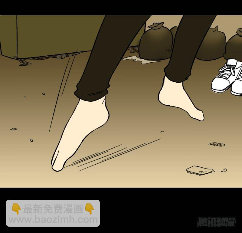 第13话：芭蕾舞（下）-第14话