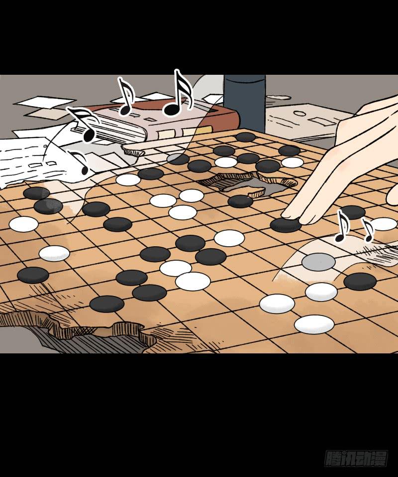 第15话：整装待发(1/2)-第16话