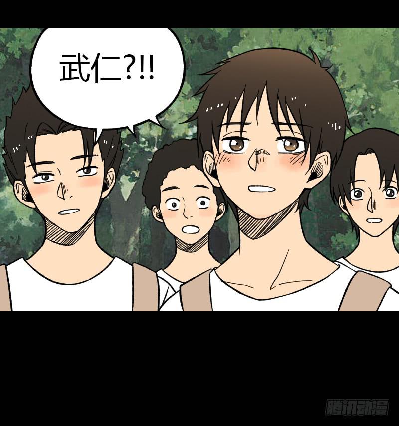 第15话：整装待发(1/2)-第16话