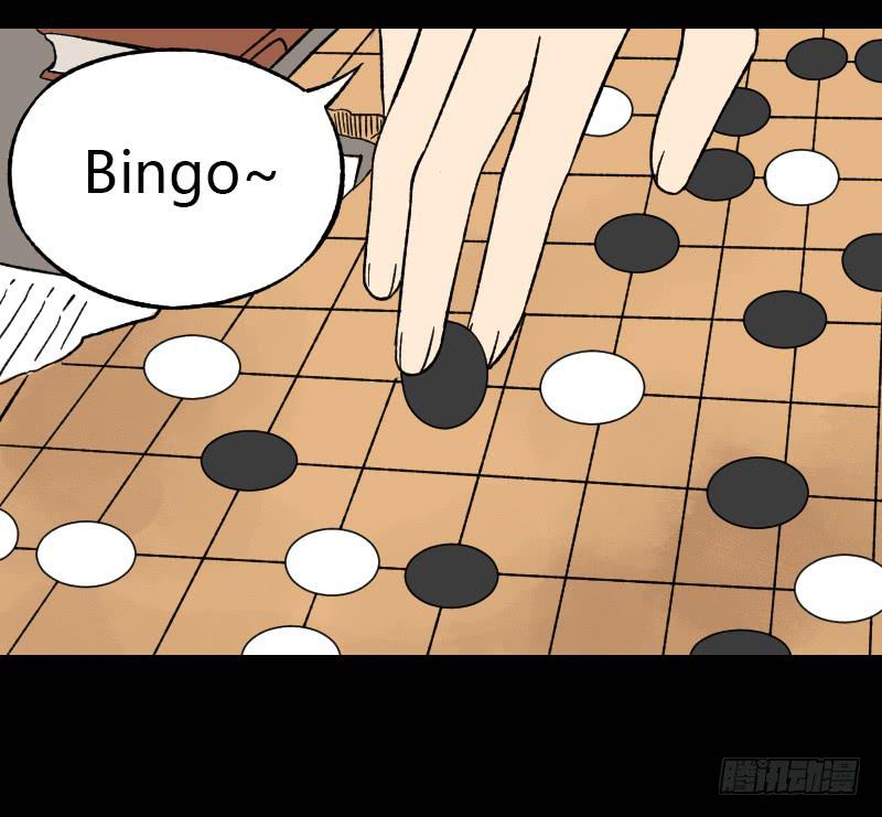 第15话：整装待发(1/2)-第16话