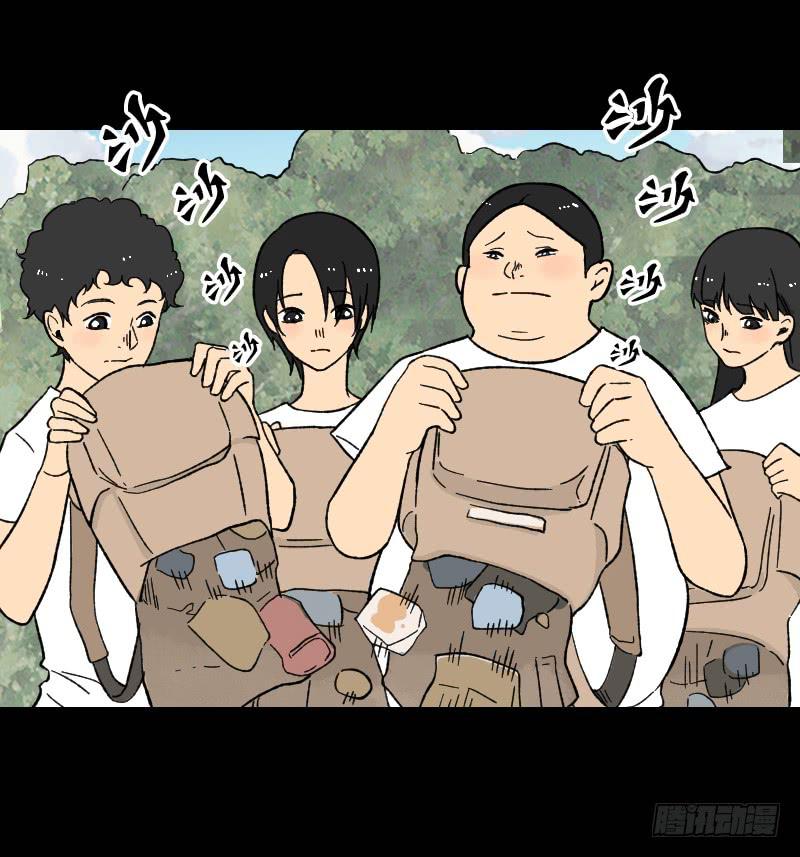 第15话：整装待发(1/2)-第16话