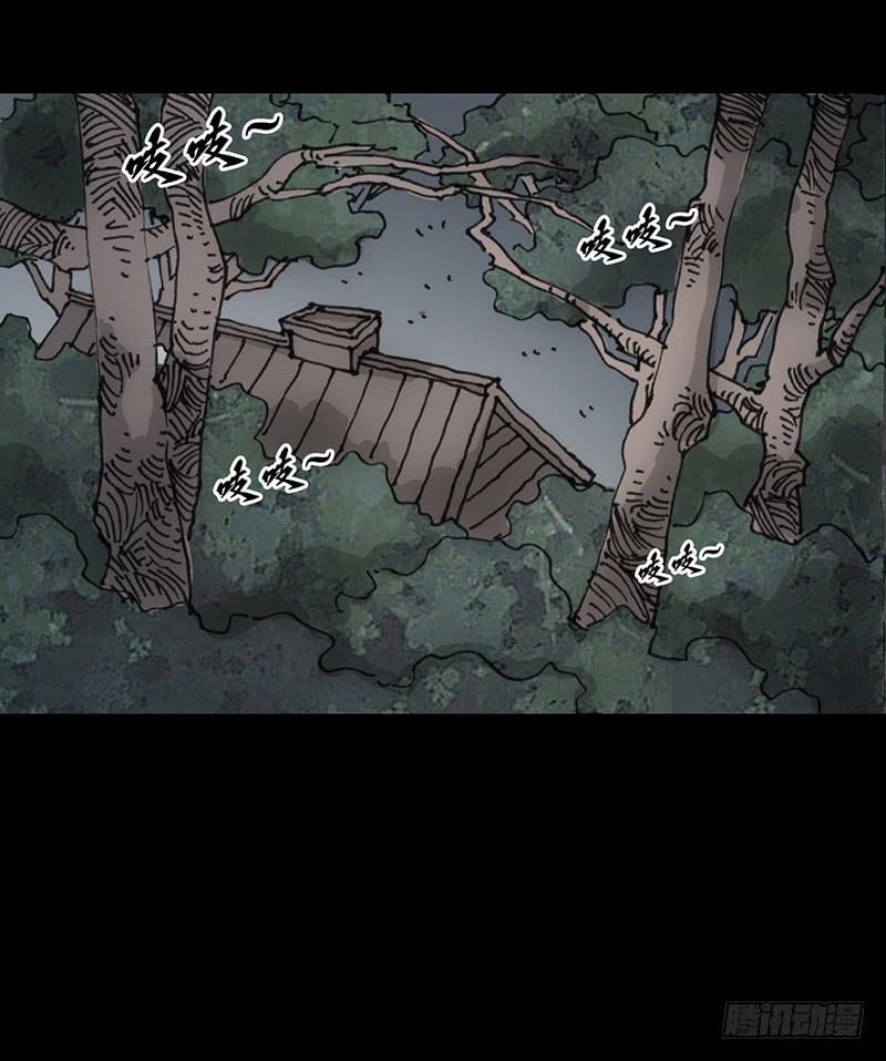 第3话：表白-第4话