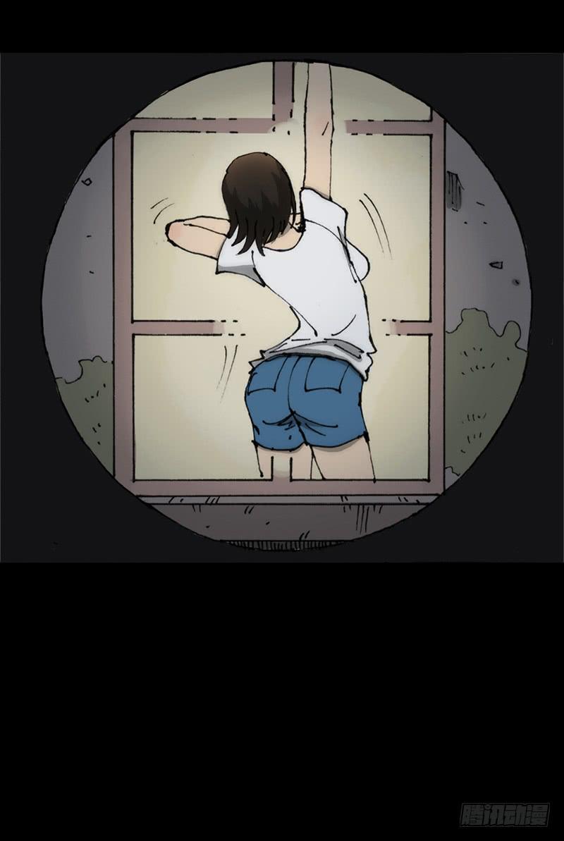 第5话：原则-第6话