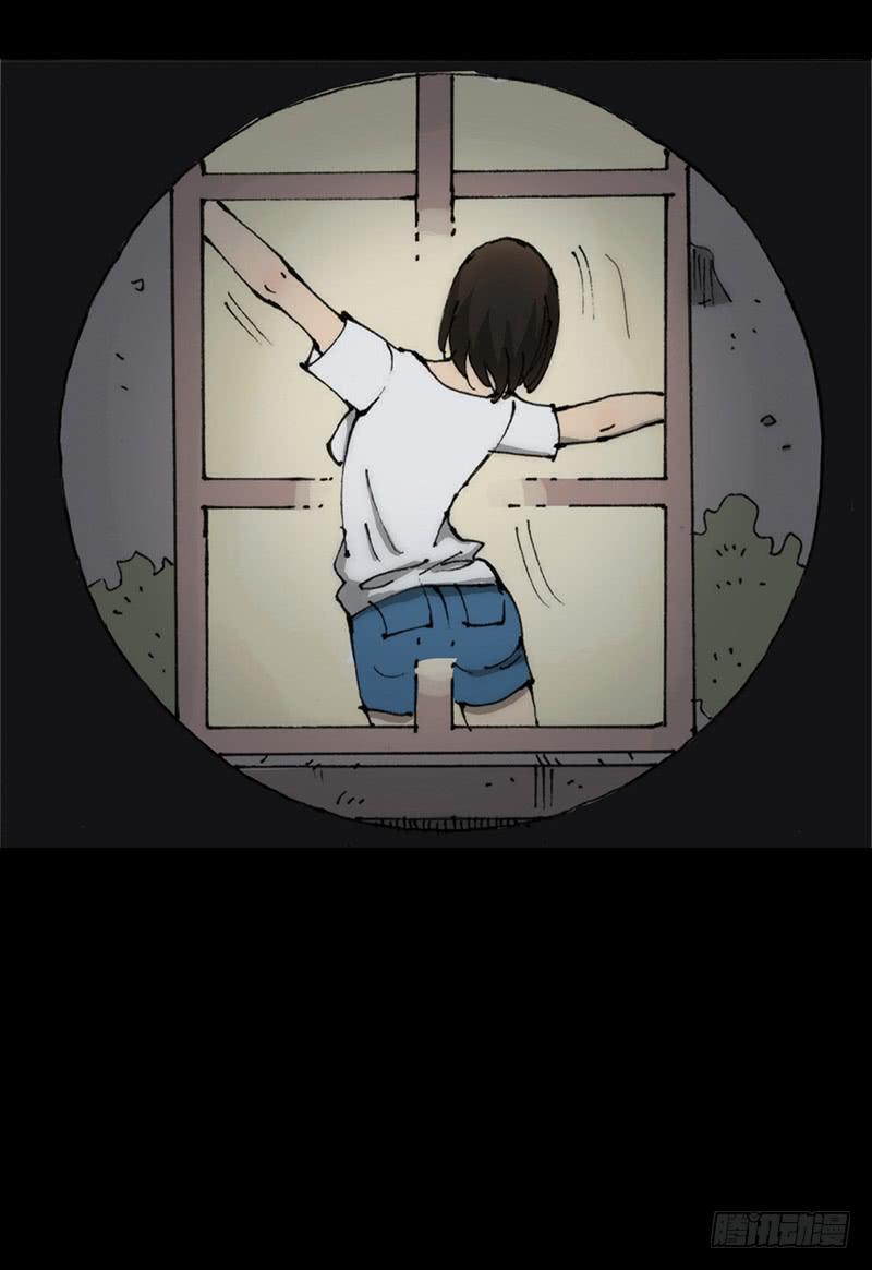 第5话：原则-第6话