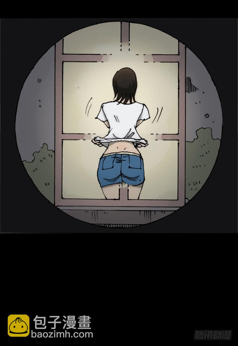 第5话：原则-第6话