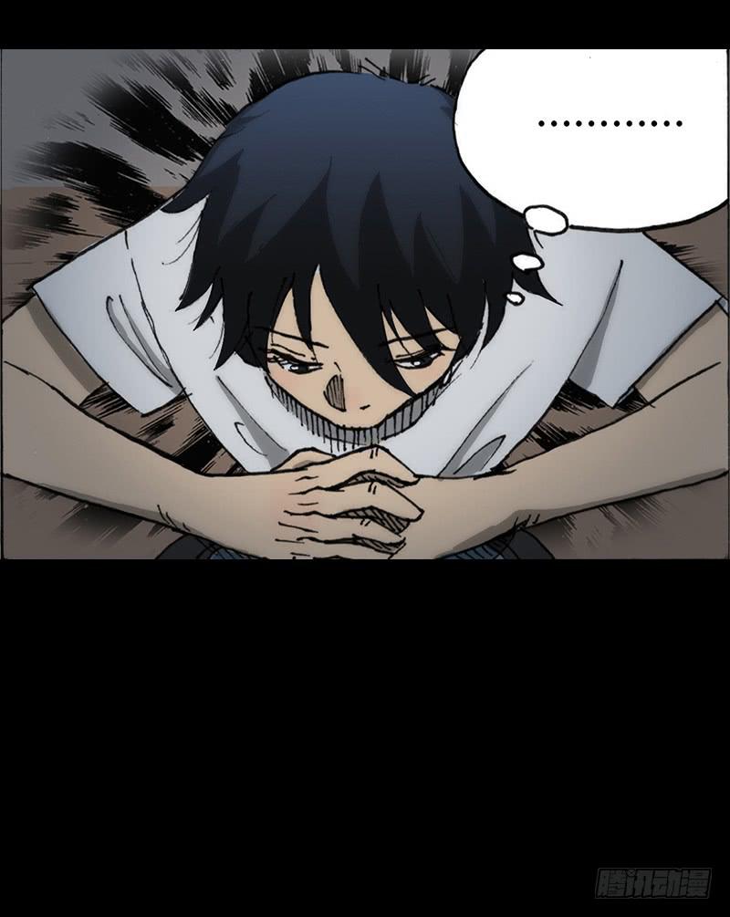 第5话：原则-第6话