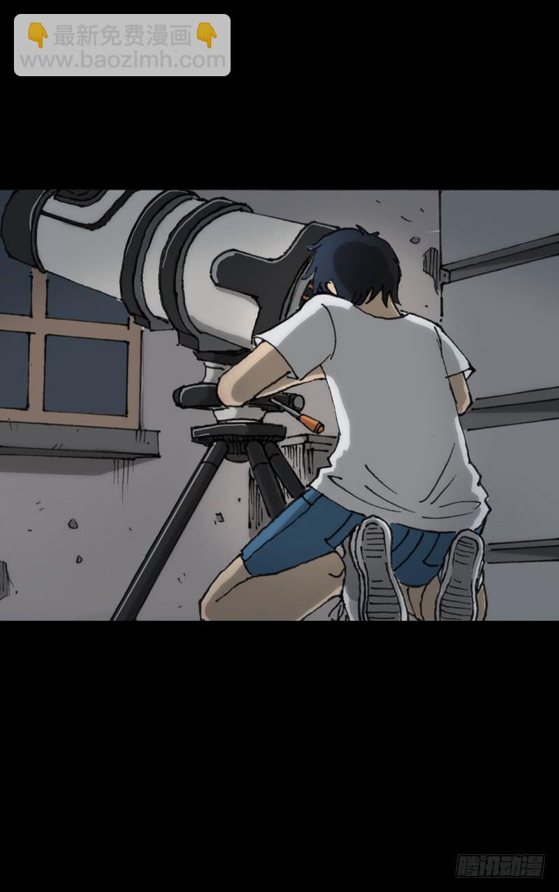 第5话：原则-第6话