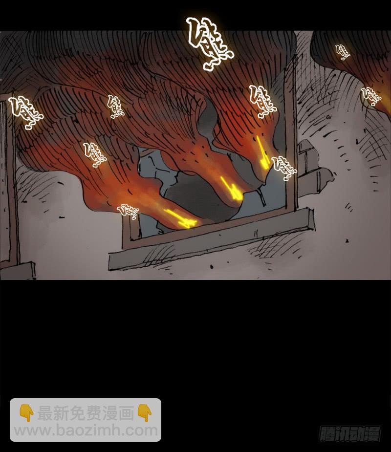 第7话：银发(1/2)-第8话