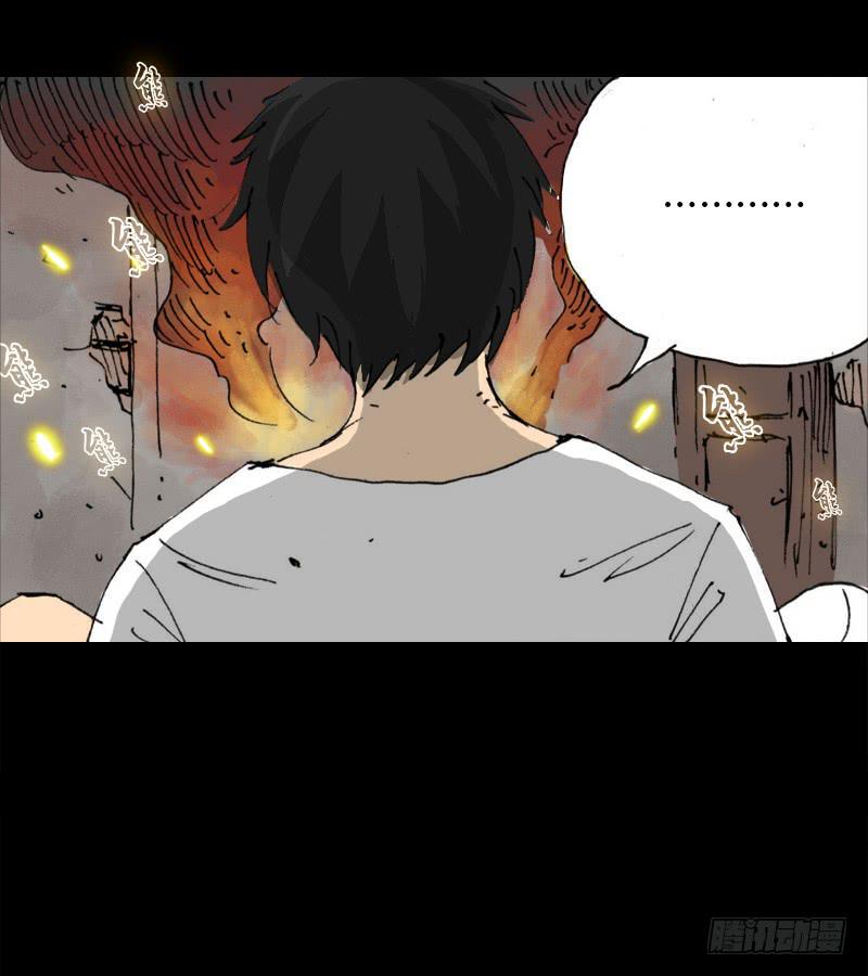 第7话：银发(1/2)-第8话