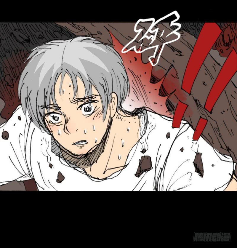 第7话：银发(1/2)-第8话