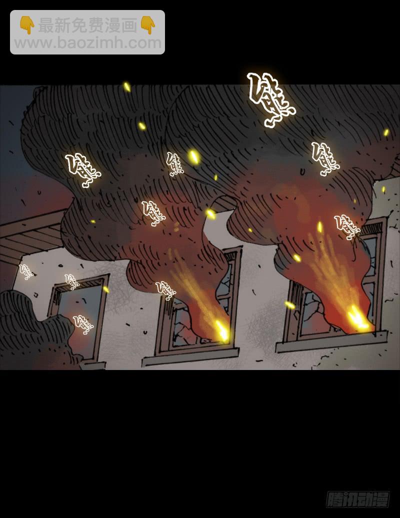 第7话：银发(1/2)-第8话