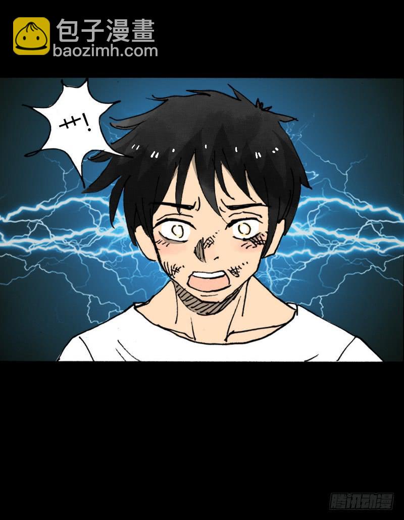 第9话：强吻-第10话