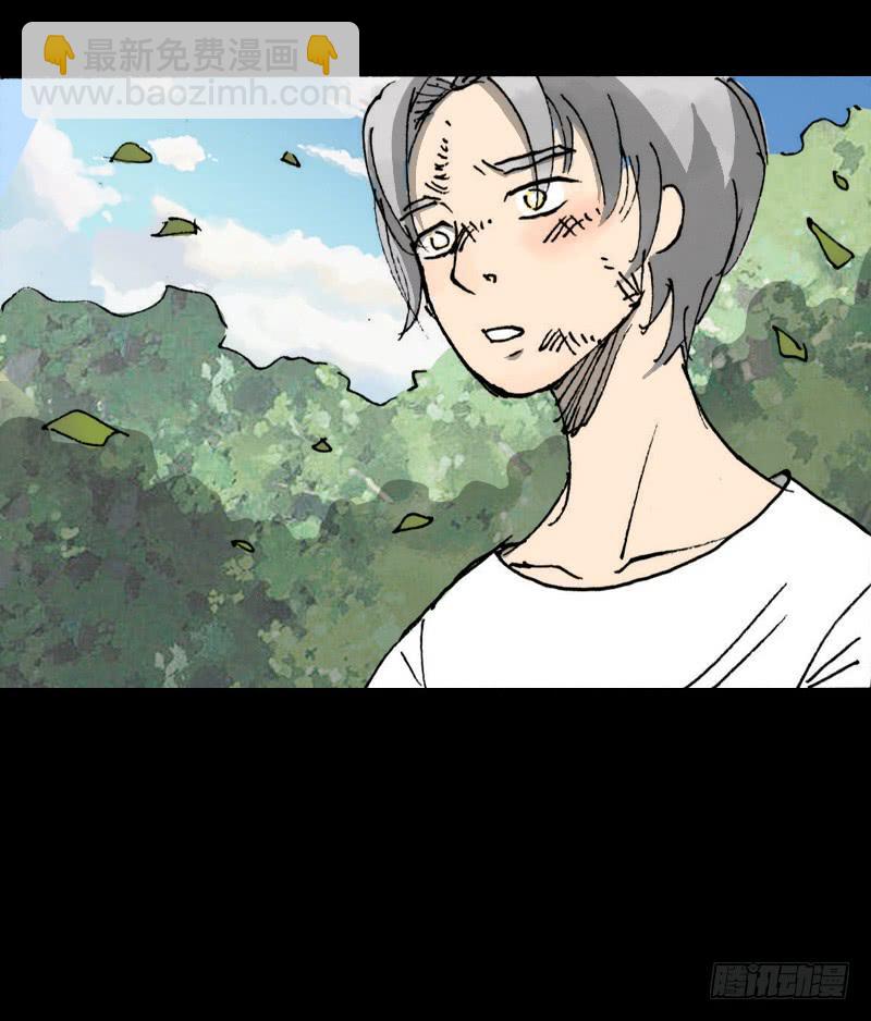 第9话：强吻-第10话