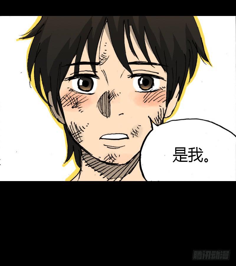 第9话：强吻-第10话