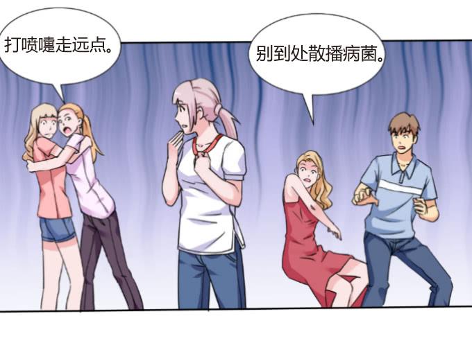 最尴尬的演出-第2话