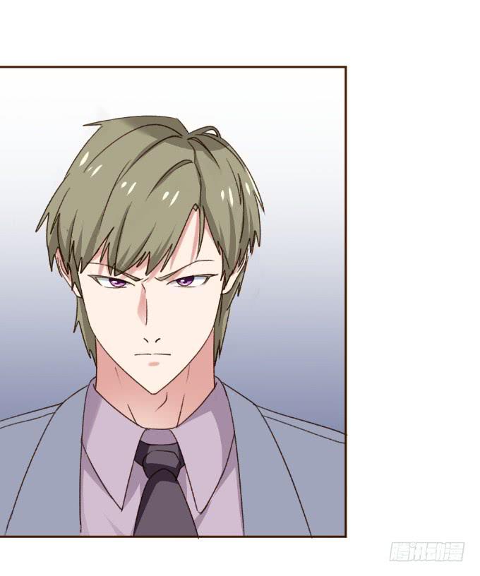 他们啥关系-第20话