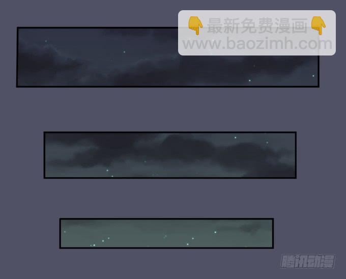 同床共枕-第24话