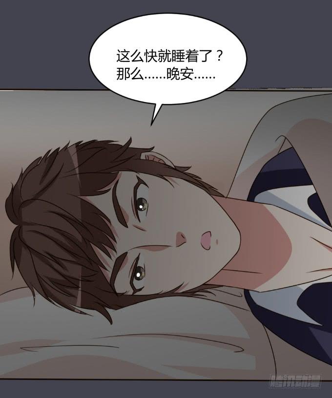 目睹床戏-第28话