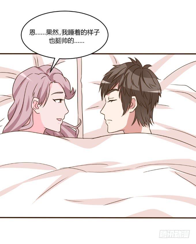 目睹床戏-第28话