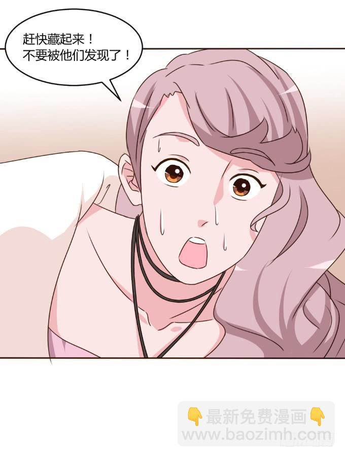 目睹床戏-第28话