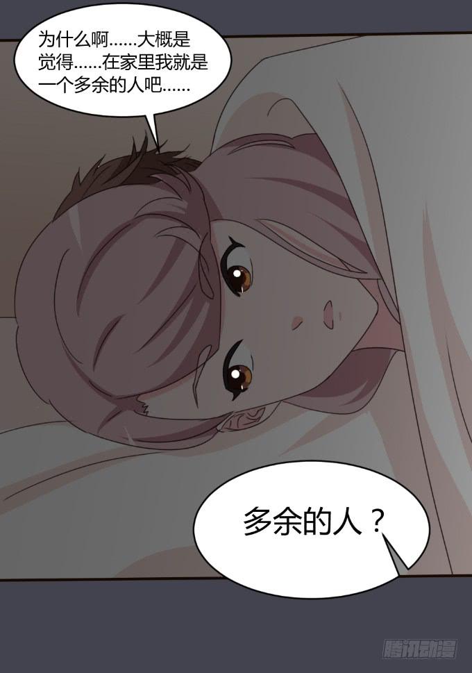 目睹床戏-第28话