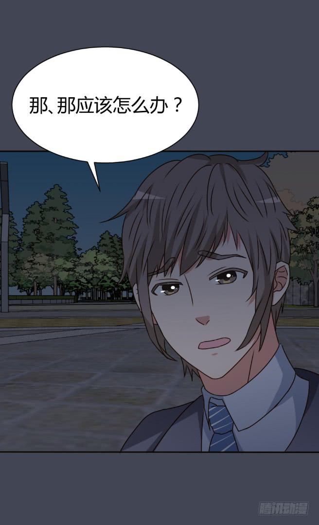 童年回忆(1/2)-第30话