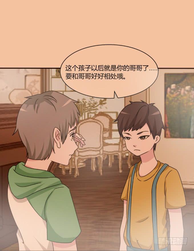 童年回忆(1/2)-第30话