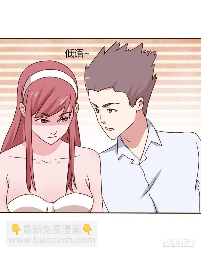 童年回忆(1/2)-第30话