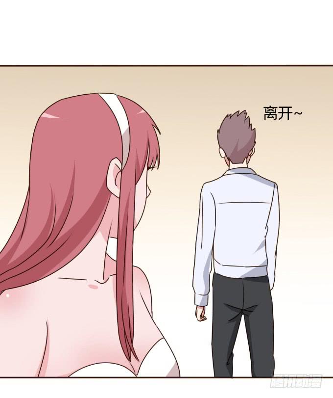 童年回忆(1/2)-第30话