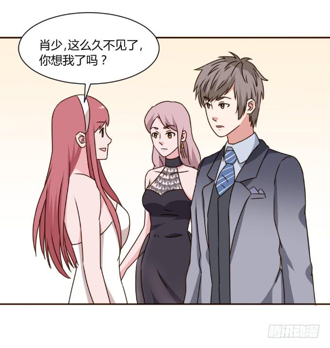 童年回忆(1/2)-第30话